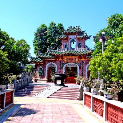 Pacchetto Viaggio Vietnam